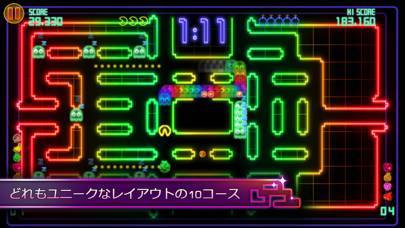 「PAC-MAN CE DX」のスクリーンショット 3枚目
