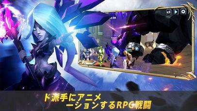「ライオンハート: ダークムーン」のスクリーンショット 3枚目