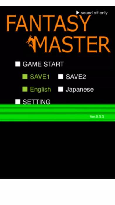 「Fantasy Master RPG」のスクリーンショット 1枚目