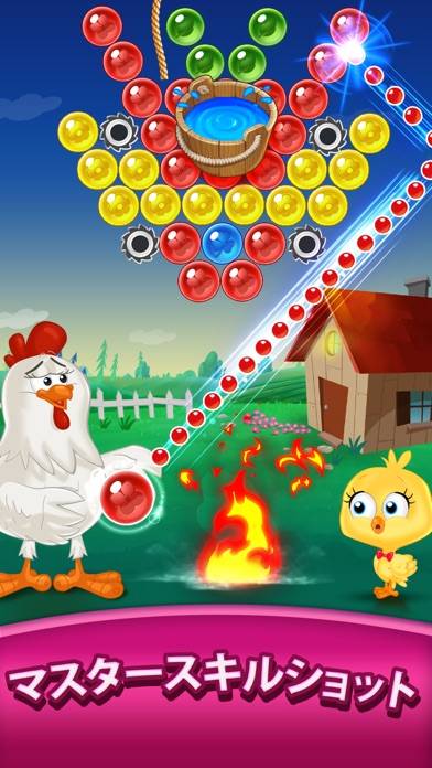 「Farm Bubbles Bubble Shooter」のスクリーンショット 3枚目