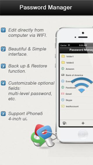 「Password Manager Pro with Wifi access」のスクリーンショット 1枚目
