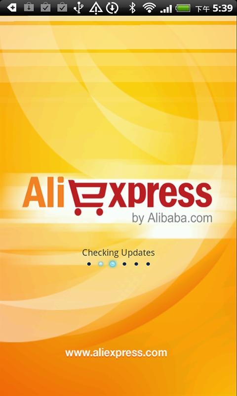 「AliExpress Lite」のスクリーンショット 1枚目