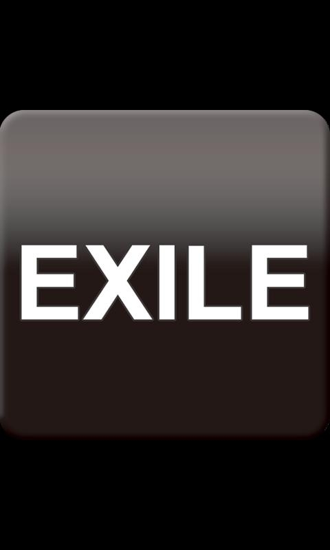 「EXILE-ホームアプリ-[GIGA エンタメロディ]」のスクリーンショット 2枚目