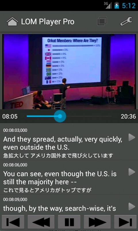 「LOM Player - 動画と字幕で英語学習」のスクリーンショット 3枚目