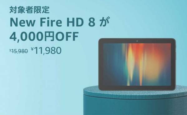 Fire TV Stickの選び方を徹底解説！ あなたにおすすめの機種はどれ？【2024年最新】 -Appliv TOPICS