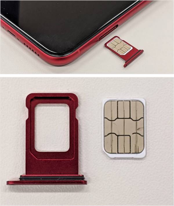 iphone sim 取り出し方