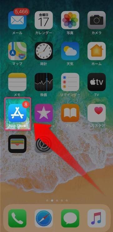 AppStore アイコン