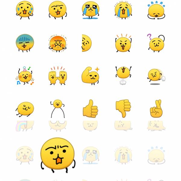 新しく『LINE』に追加された絵文字