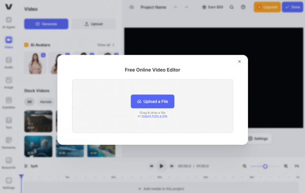 VEEDオンラインビデオエディターのファイルアップロード画面