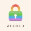 すぐわかる Accoca Appliv