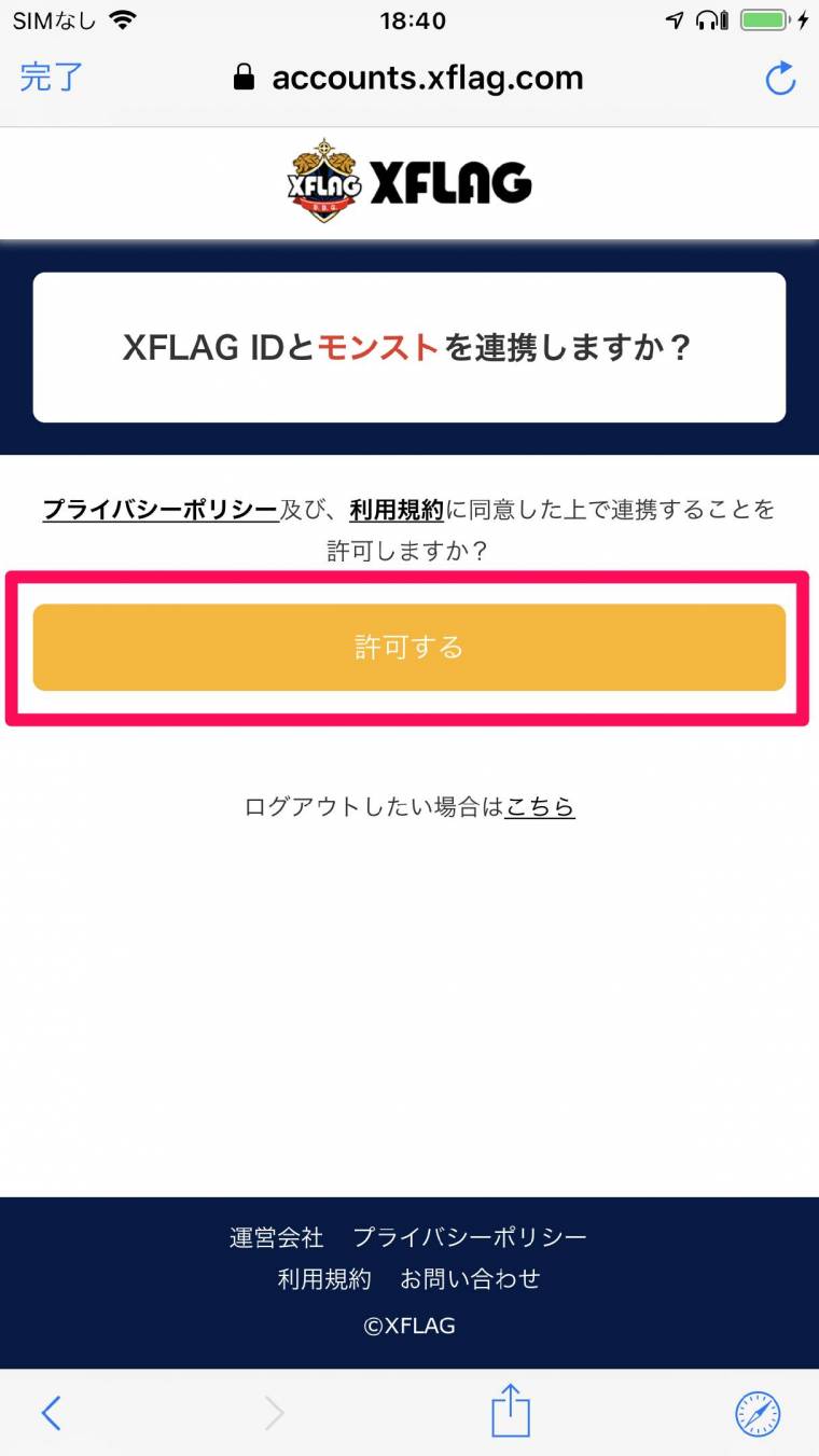 43289_1551407954_035603900_0_1