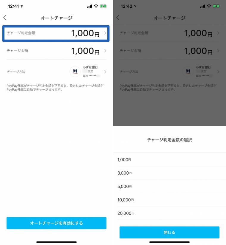 あずきゃりROOM on X: 