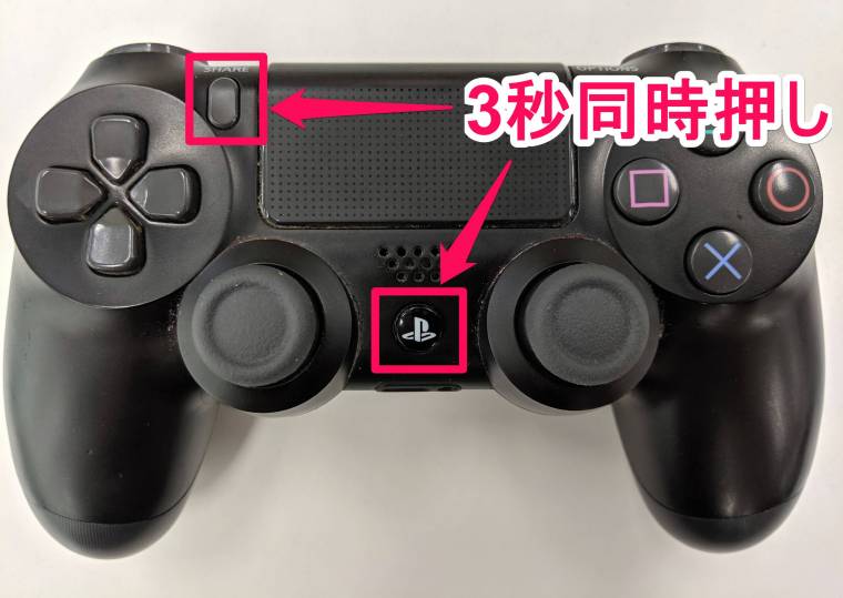 iPhoneでPS4コントローラーが使える！ 接続方法、使用感を徹底レビュー - Appliv