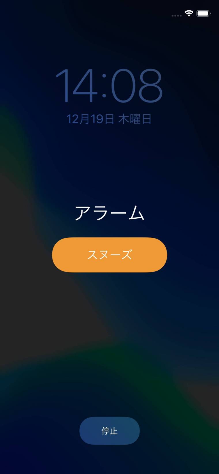 身体測定 小学生女子 盗撮 無修整 
