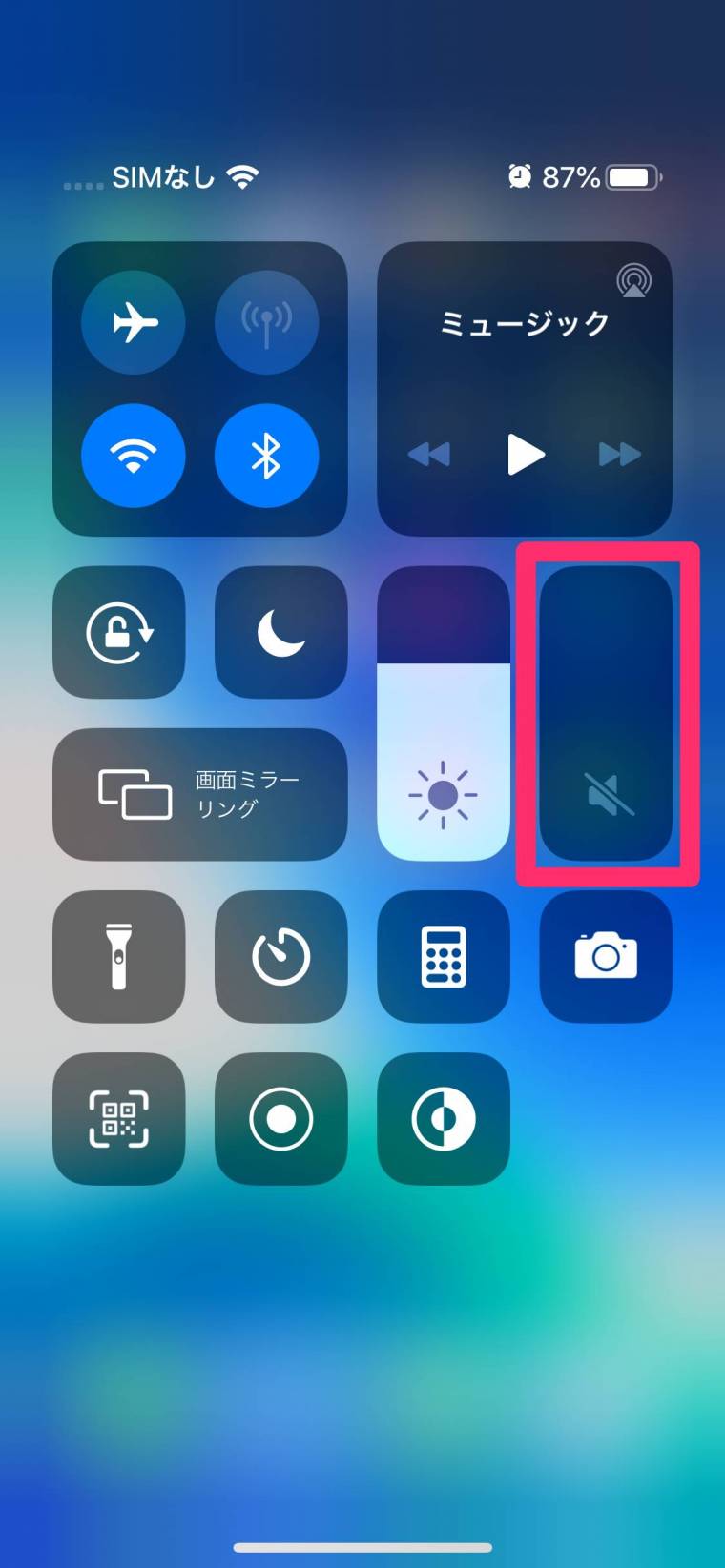 身体測定 小学生女子 盗撮 無修整 競 技 要 項