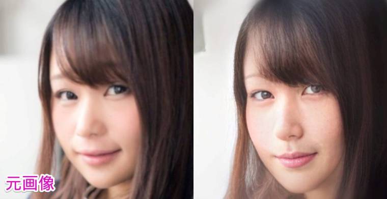 高画質化アプリ『Remini』が話題！ 昔の画像も綺麗に 使い方・補正度を 