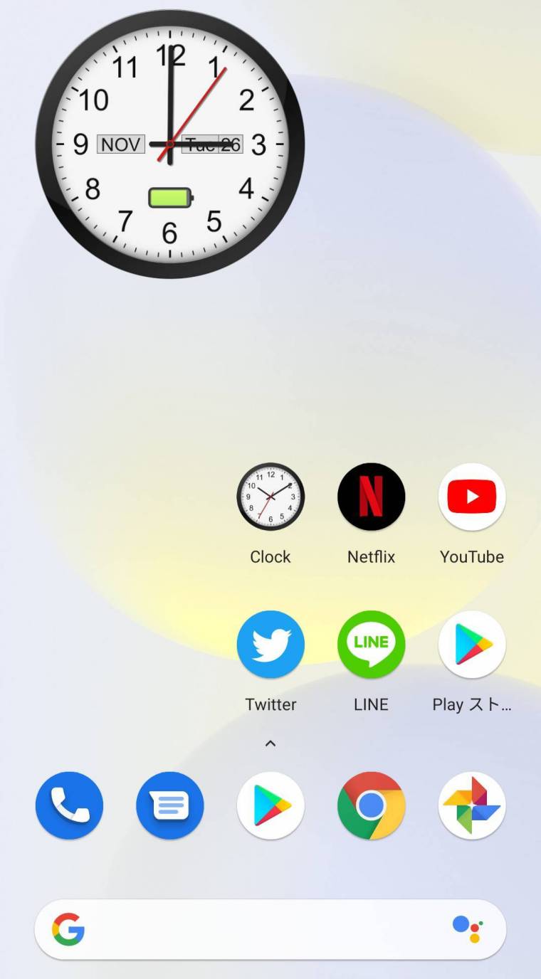 android 時計 ウィジェット ショップ 1 2