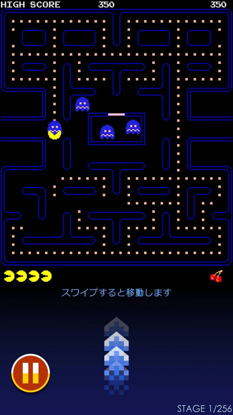 80年代編】スマホ移植のレトロゲーム31本。インベーダーから
