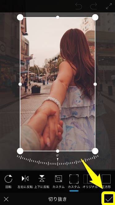 丸アイコンをおしゃれに作成 Line インスタ Twitterで映える加工アプリ Appliv 丸アイコンをおしゃれに作成 Line インスタ Twitterで映える加工アプリ Appliv