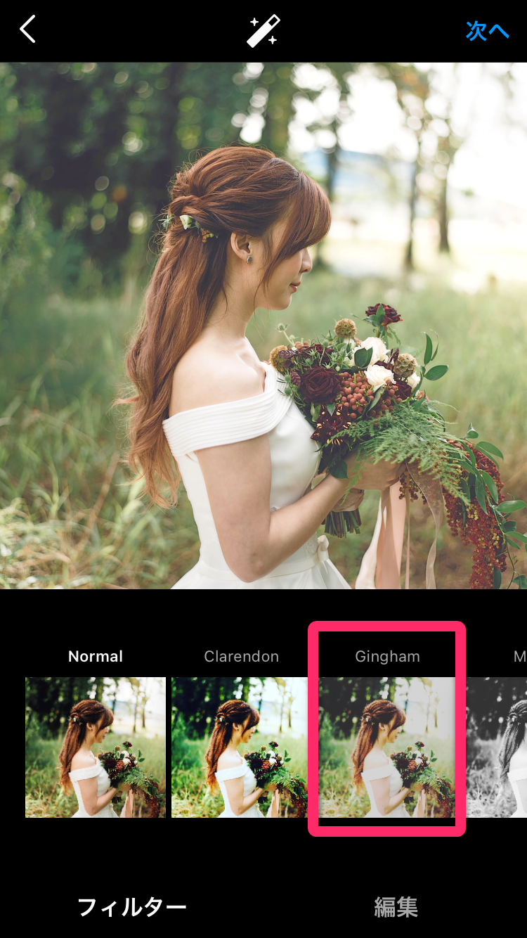 かわいい ふんわり加工 の仕方4パターン 定番アプリで写真をドリーミーに Appliv