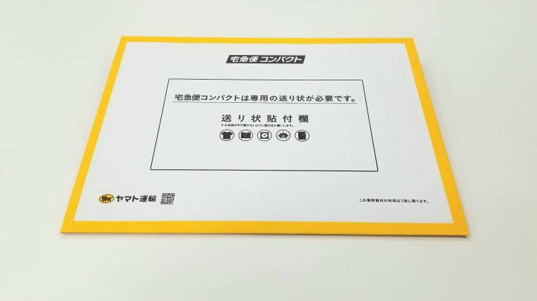 こむ様【らくらくメルカリ便】 sddefault.jpg