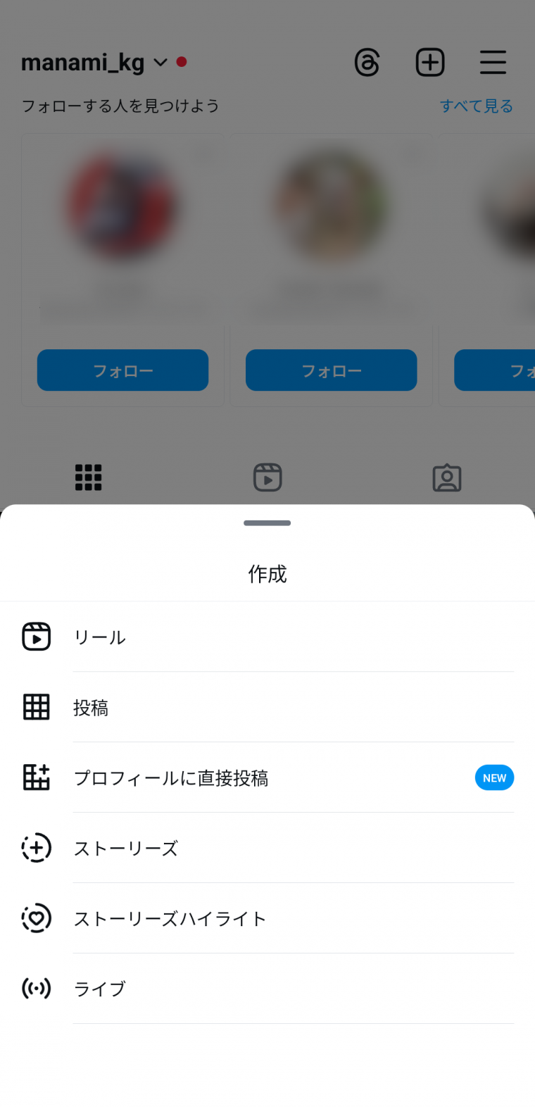 プロフ必。よろしくお願いします。ページ GgrBmMXFQeFtScaw.jpg