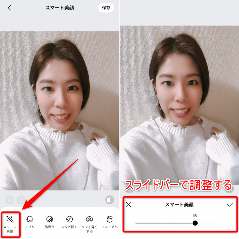 自撮りに最適❤Wi-Fi搭載❤更なるインスタ映えに❤Canon