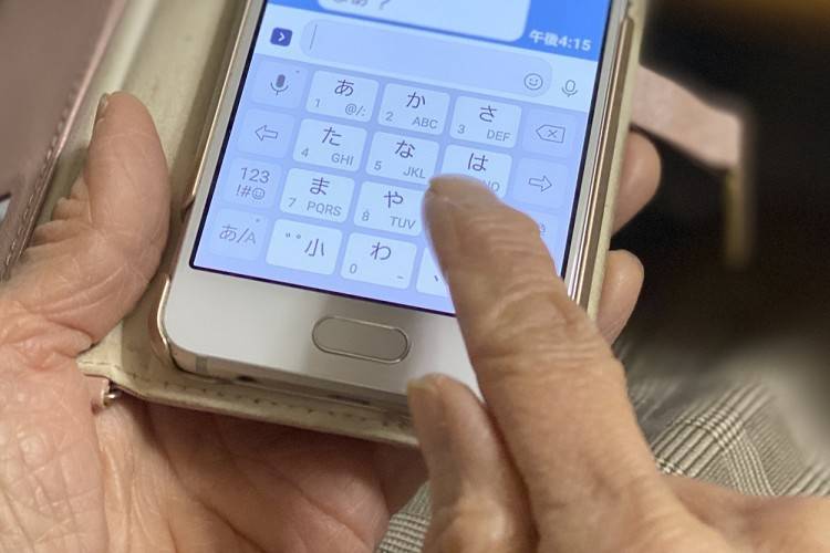 22年 アバター 似顔絵 アイコン作成アプリ無料おすすめランキングtop10 Iphone Androidアプリ Appliv