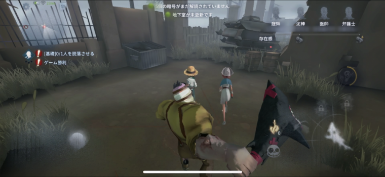 22年 スマホで遊べるオンライン対戦ゲームアプリおすすめtop10 Iphone Androidアプリ Appliv