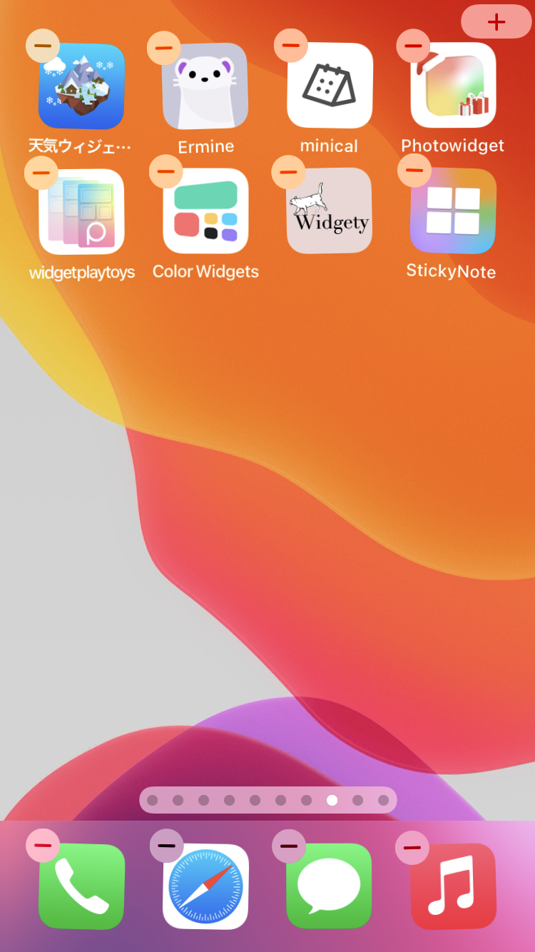 22年 Iphoneのホーム画面をおしゃれにするアプリおすすめランキングtop10 Iphone Androidアプリ Appliv