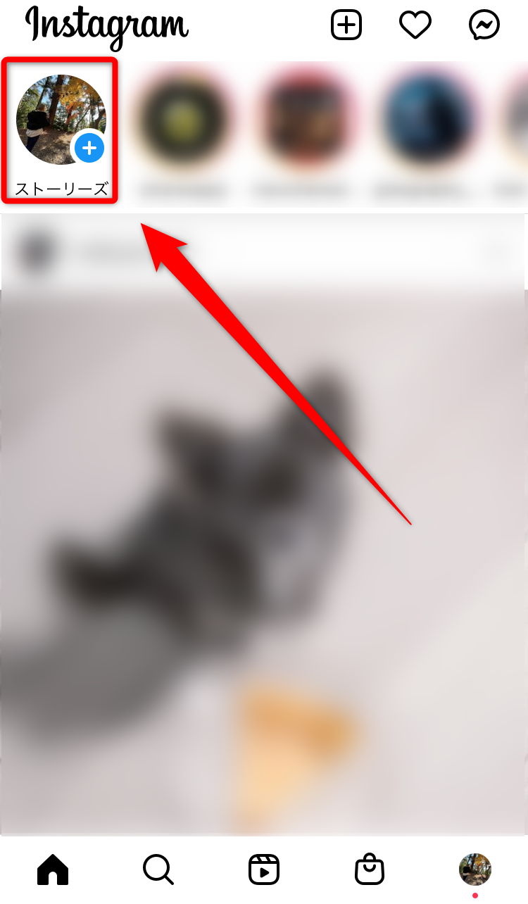 22年 インスタストーリーをおしゃれに加工するアプリおすすめランキングtop10 Iphone Androidアプリ Appliv