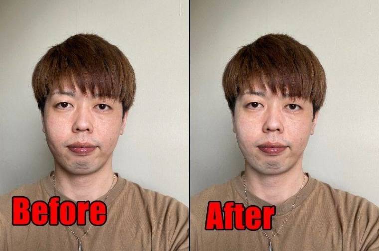 自撮り 無修正 顔万 はっきり浮き出てる」美容室のオープンを目指す美女が“ノーブラ ...