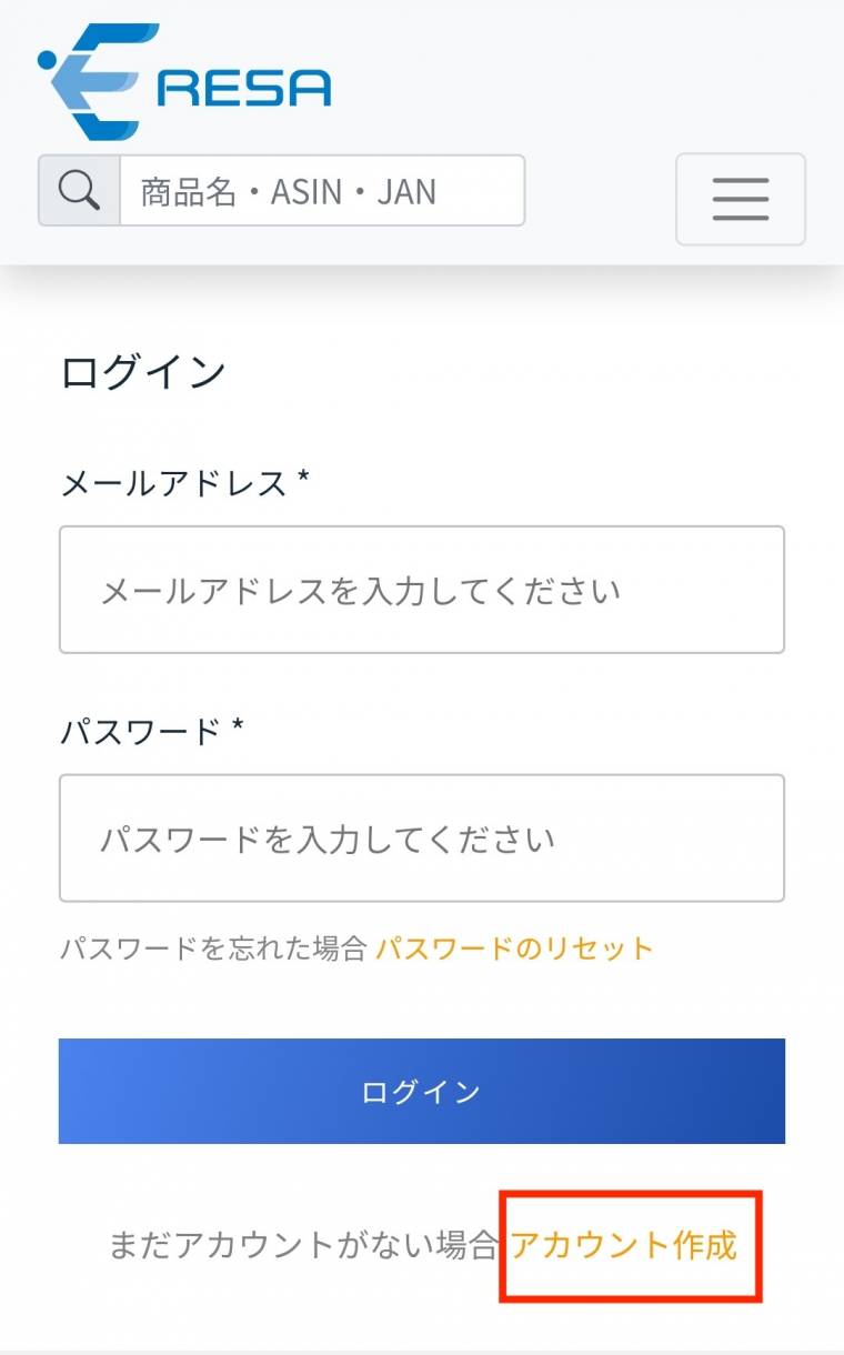 2024年】せどり・転売アプリおすすめランキングTOP10 初心者＆無料で使いたい人向け | iPhone/Androidアプリ - Appliv