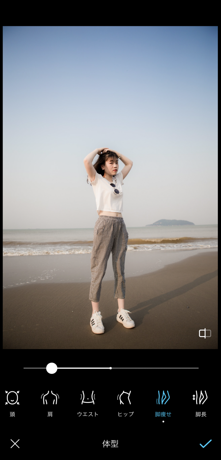 韓国女性のような脚長に 足を細くする加工アプリ3選 Appliv