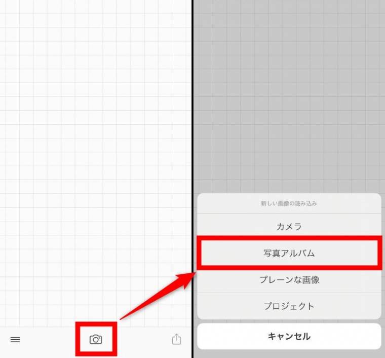 22年 文字入れアプリおすすめランキングtop10 写真 動画 Iphone Androidアプリ Appliv