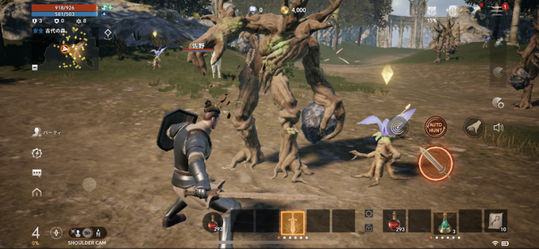 22年 Mmorpgアプリおすすめランキングtop10 Iphone Androidアプリ Appliv