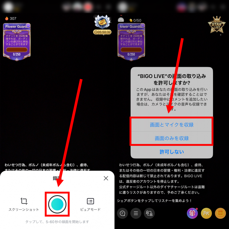 13081669 1689320242 058838300 0 2250 2247