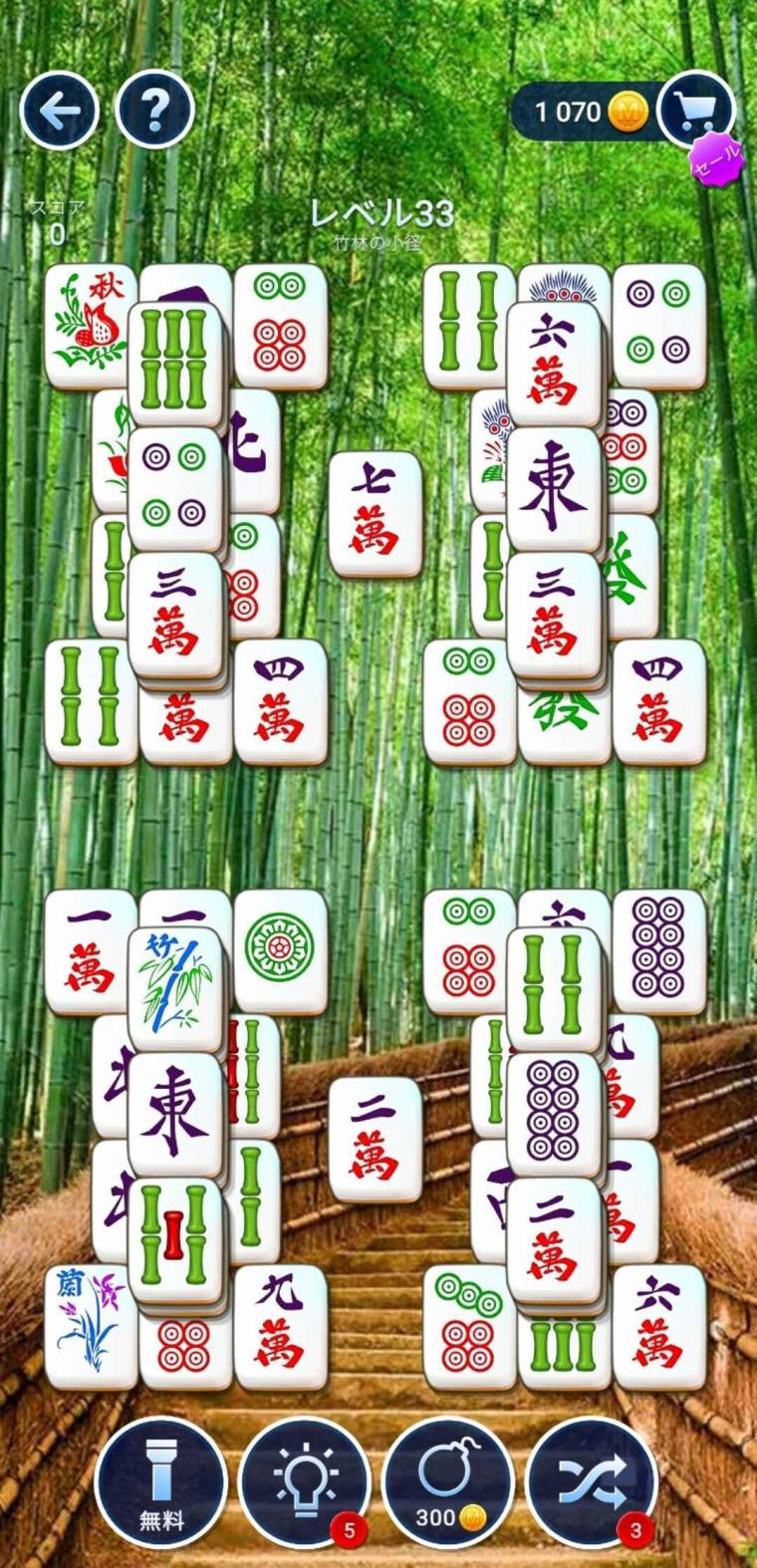 2026年】上海ゲームアプリおすすめ8選 - アプリブ