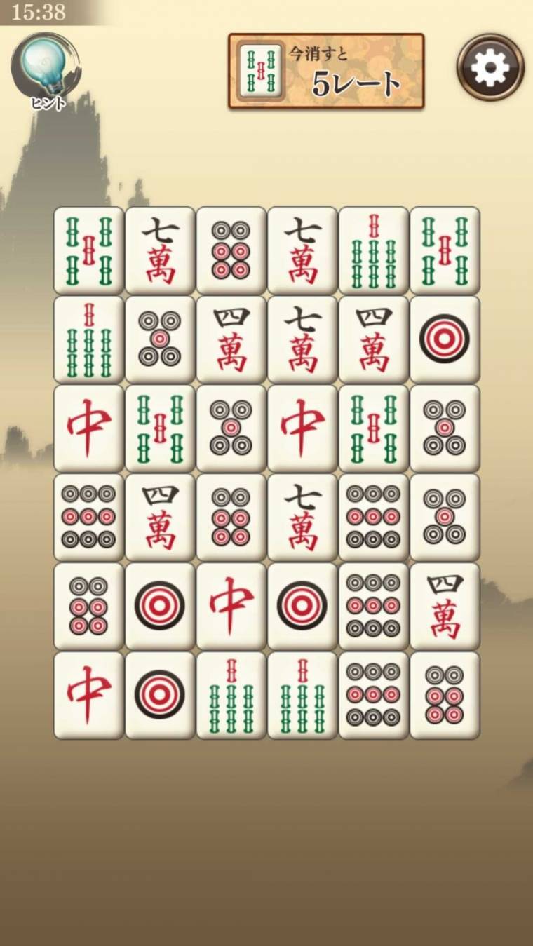 2026年】四川省・二角取りゲームアプリおすすめ5選 - アプリブ