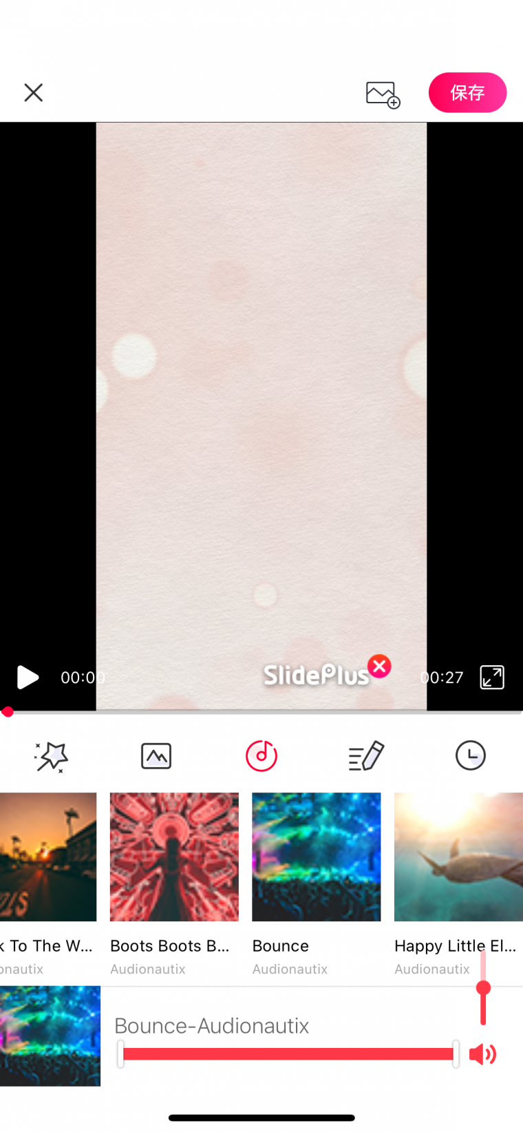 思い出の写真をステキにまとめるならスライドショーアプリ！ 初心者でも無料で簡単に作れるおすすめ4選 - アプリブ
