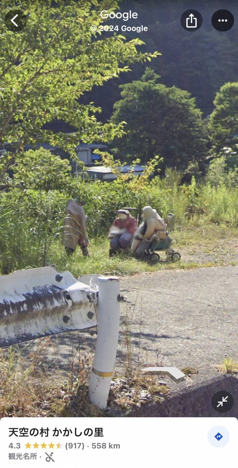 絶対に検索してはいけない『Google Earth』世界の恐怖スポット集 - アプリブ