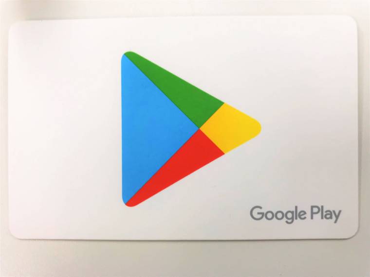 Google Play グーグルプレイカード 50000円 番号通知 プリペイドカード 良い 5万円