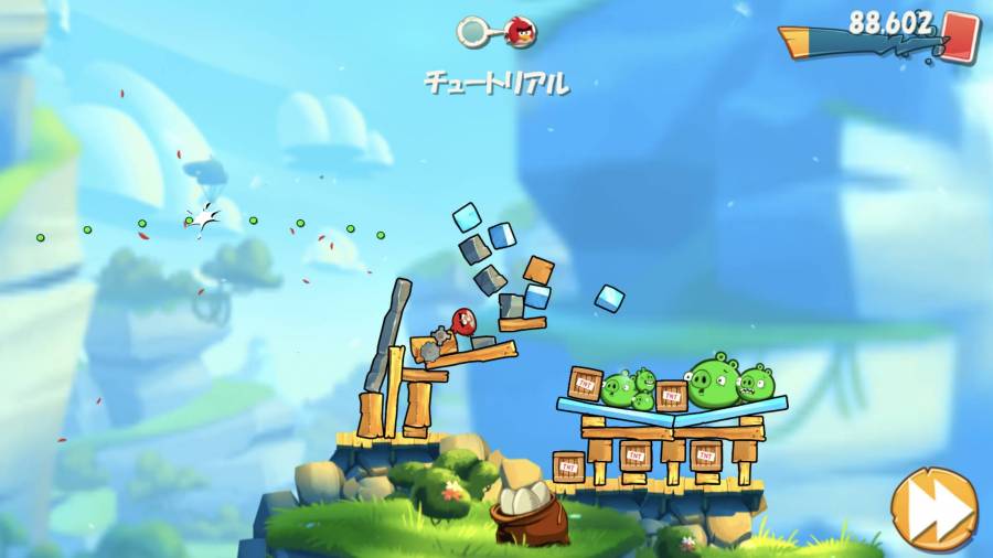 アングリーバード 2 イメージ