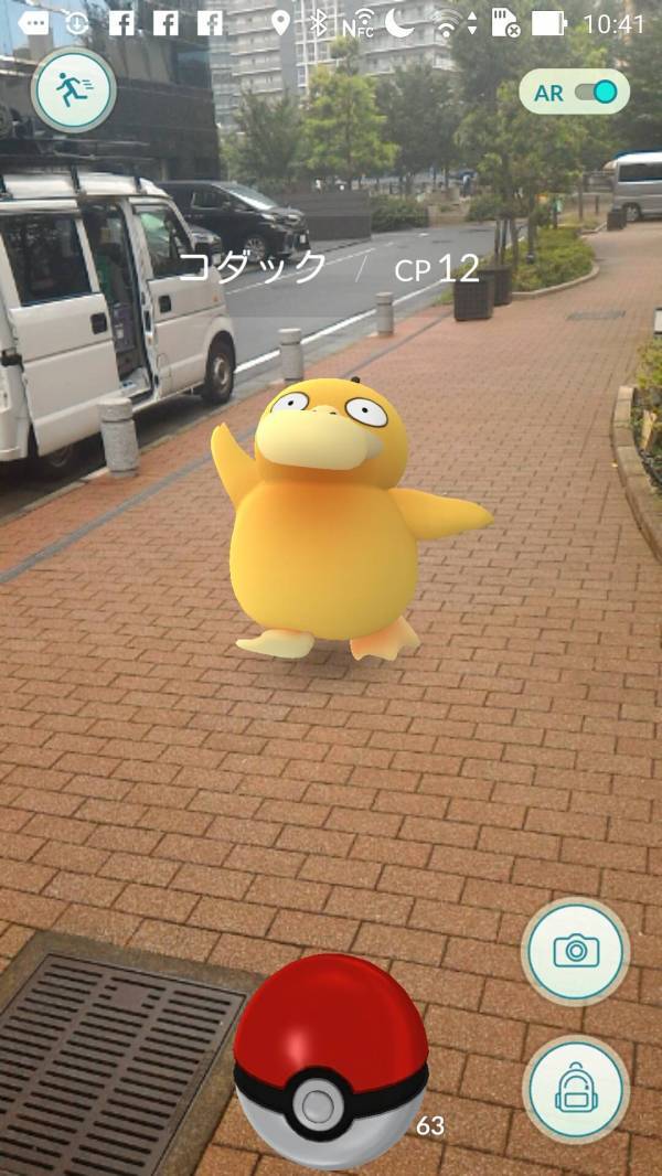 Pokémon GO イメージ