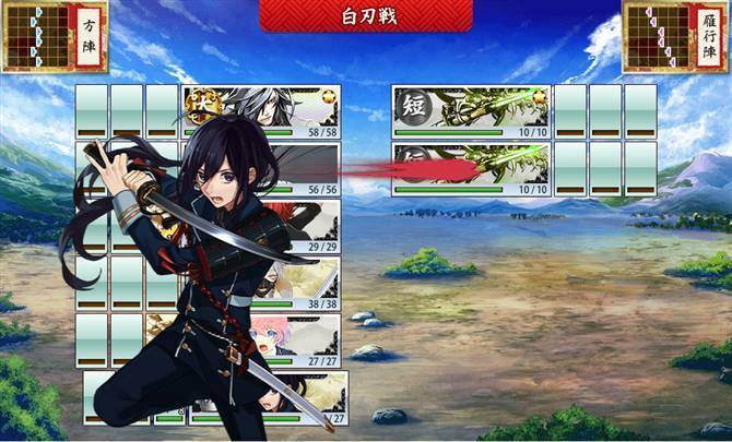 刀剣乱舞 イメージ