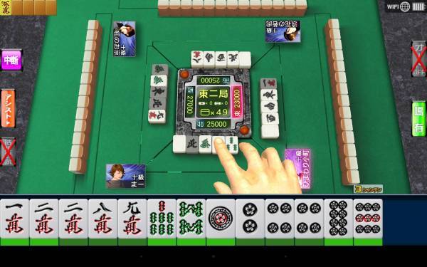 NET麻雀 MJモバイル イメージ