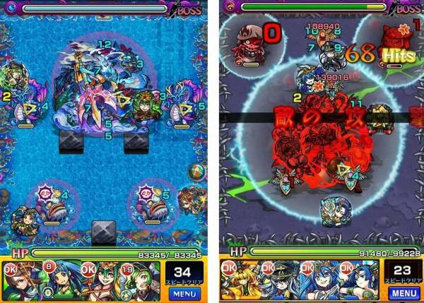 モンスターストライク イメージ
