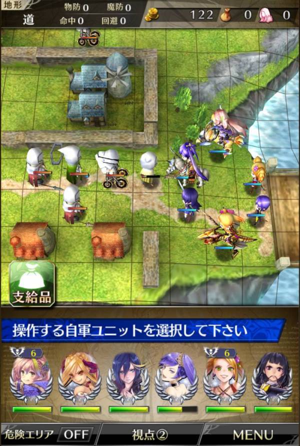 ファントムオブキル イメージ