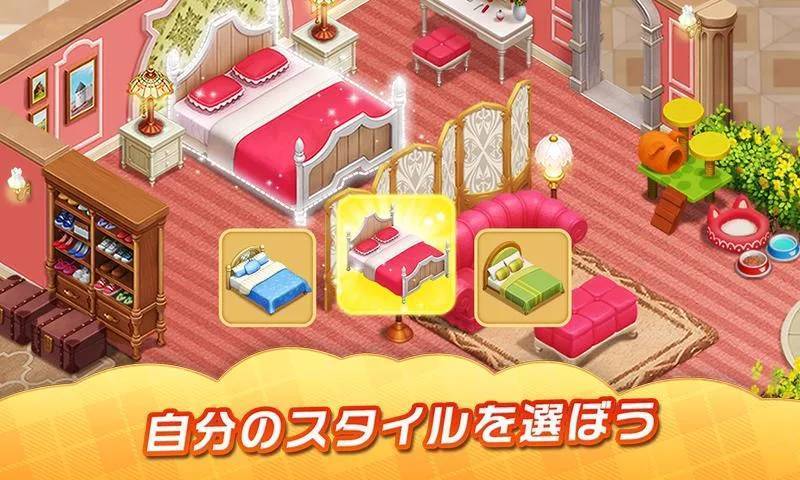 マッチングトン·マンション イメージ