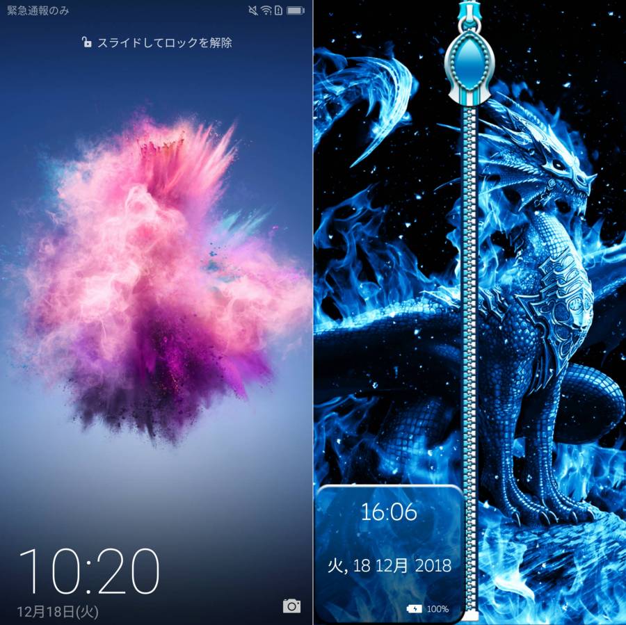 ディズニー画像ランド 驚くばかり海外 おしゃれ ロック 画面 壁紙 Iphone